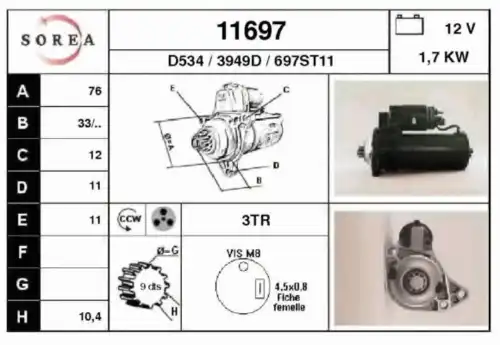 Стартер EAI 11697