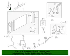 ОПОРА РАДИАТОРА 21506AX300 INFINITI