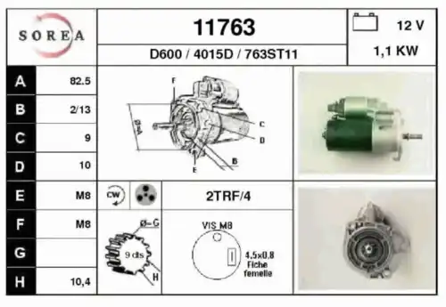 Стартер EAI 11763