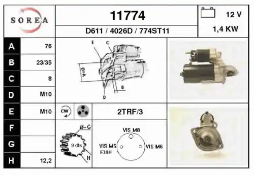 Стартер EAI 11774