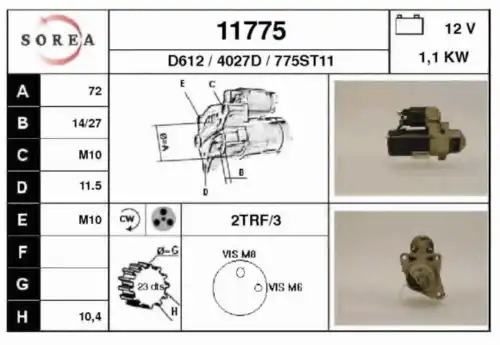Стартер EAI 11775