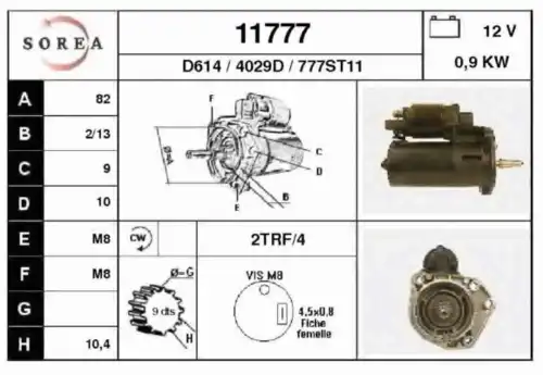 Стартер EAI 11777