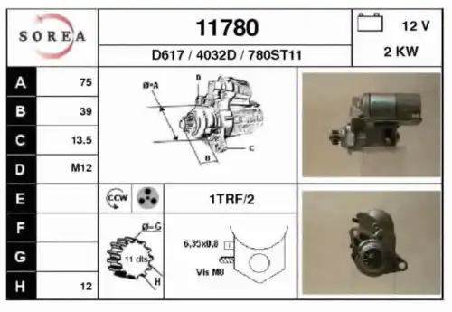Стартер EAI 11780