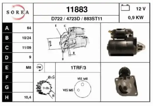 Стартер EAI 11883