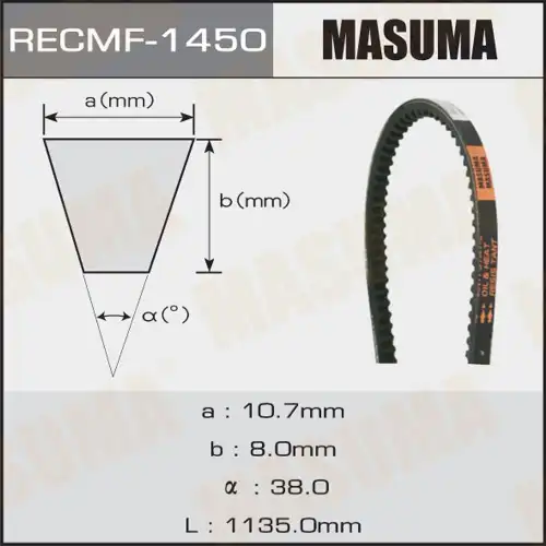 Ремень клиновой MASUMA RECMF1450