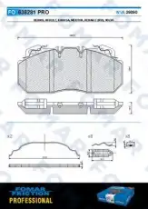 https://img.armtek.ru/img/article/168/16873036/230x230/16873036_0.webp