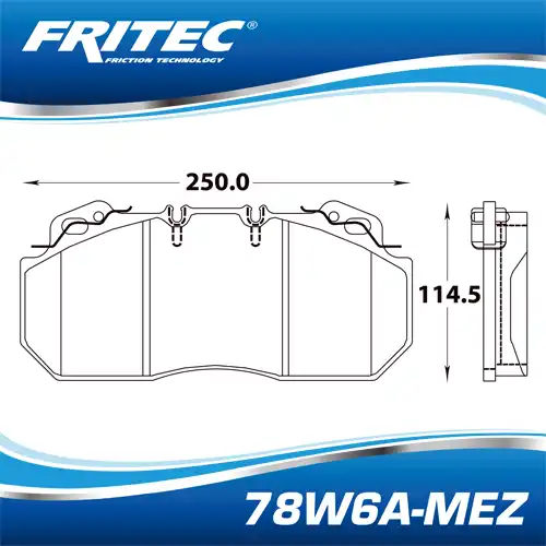 Тормозные колодки дисковые FRITEC 78W6