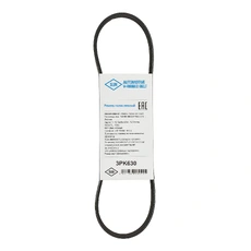 SUN 3PK630 630 мм