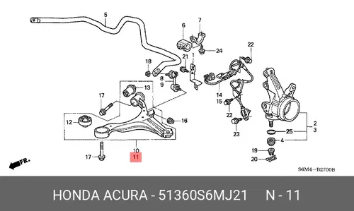 Рычаг подвески HONDA 51360-S6M-J21