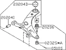Рычаг подвески SUBARU 20202-FG040
