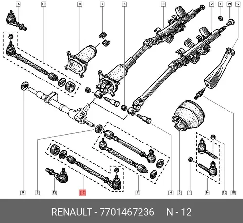 Рулевая тяга RENAULT 7701467236
