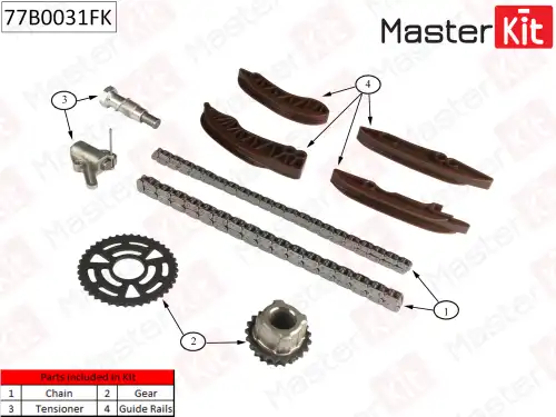 к-кт цепи ГРМ!\ BMW E81/E87/F20/F21/E82/E90/E91/E84 N47D20 07-15 77B0031FK MASTERKIT