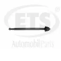 Рулевая тяга ETS 07RE070