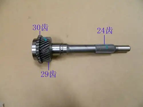 Вал КПП GREAT WALL ZM001J17011106