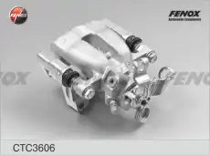 Суппорт тормозной FENOX CTC3606