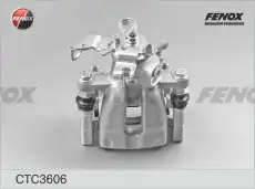 Суппорт тормозной FENOX CTC3606
