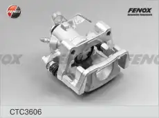 Суппорт тормозной FENOX CTC3606