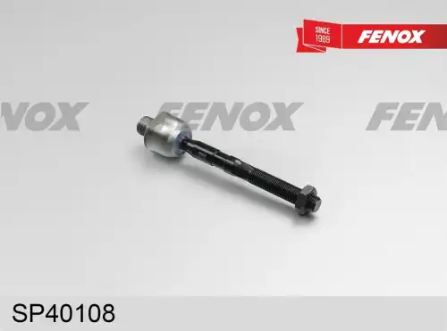 Рулевая тяга FENOX SP40108