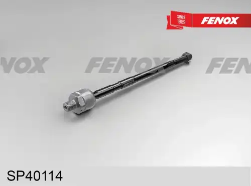 Рулевая тяга FENOX SP40114