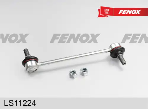 Тяга стабилизатора FENOX LS11224