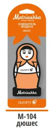 AURAMI M104