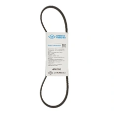 SUN 4PK700 700 мм