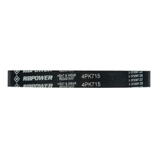 SUN 4PK715 715 мм