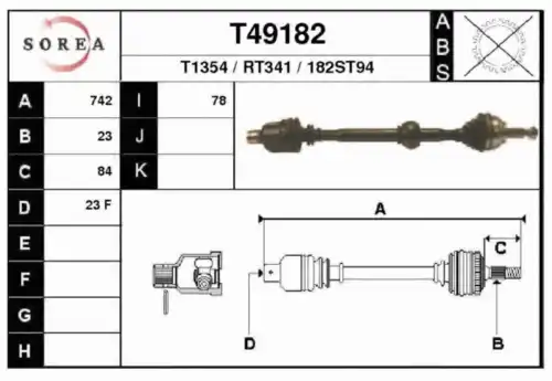 Вал приводной в сборе EAI T49182