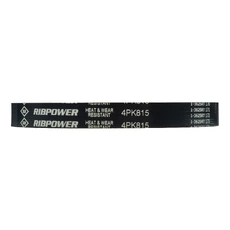 SUN 4PK815 815 мм