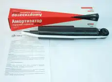 Амортизатор 2121 пер.газ (СААЗ) 2121290500410