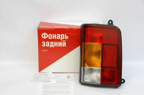 Фонарь задний ОСВАР 21213371601100