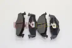 Тормозные колодки дисковые VIKA 66980009001