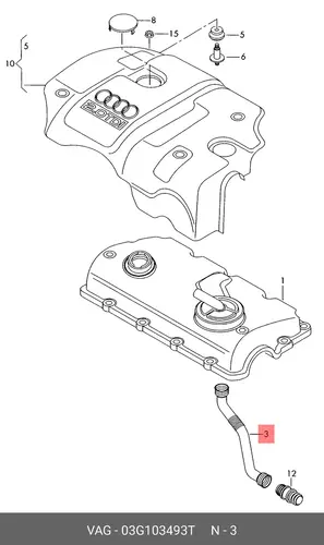 2 - КУЗОВ 03G103493T VAG