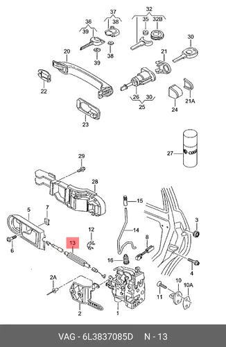 2 - КУЗОВ 6L3837085D VAG
