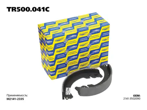 Тормозные колодки барабанные TRANSMASTER TR500.041C