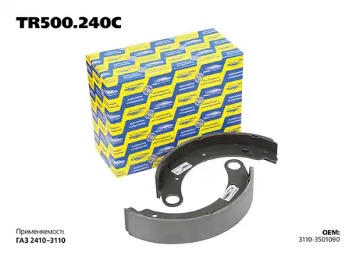 Тормозные колодки барабанные TRANSMASTER TR500.240C