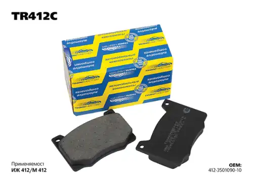 Тормозные колодки дисковые TRANSMASTER TR412C