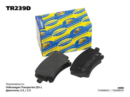 Тормозные колодки дисковые TRANSMASTER TR239D