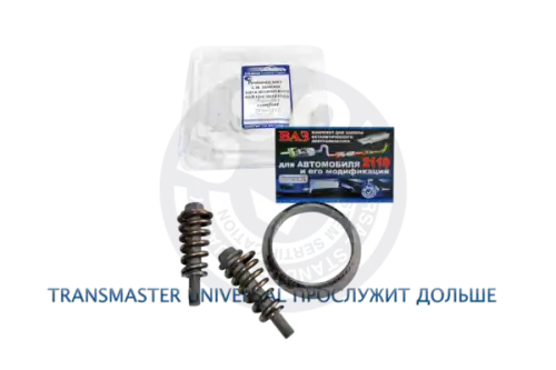 Хомут глушителя TRANSMASTER TR12.60.101C