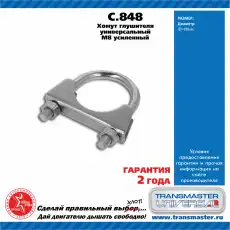 https://img.armtek.ru/img/article/169/16964183/230x230/16964183_0.webp