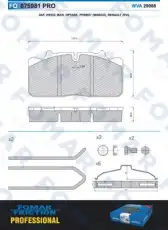 https://img.armtek.ru/img/article/169/16969330/230x230/16969330_0.webp