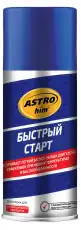 https://img.armtek.ru/img/article/169/16983531/230x230/16983531_0.webp