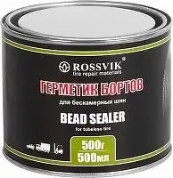  ГЕРМЕТИК БОРТОВ ШИН ROSSVIK 0,5 КГ 060109