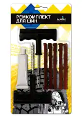 https://img.armtek.ru/img/article/169/16983822/230x230/16983822_0.webp