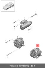 Генератор VAG 059903019L