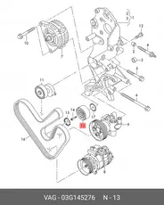 https://img.armtek.ru/img/article/170/1701381/230x230/1701381_0.webp