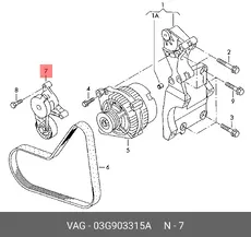 https://img.armtek.ru/img/article/170/1701383/230x230/1701383_0.webp