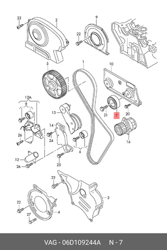Ролик обводной 06D109244 A VAG