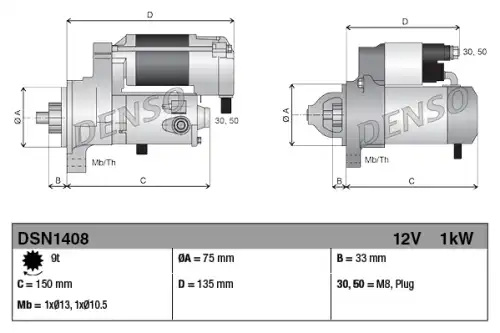 Стартер DENSO DSN1408