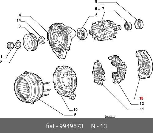 Крышка генератора (пластик) 9949573 ALFA ROMEO